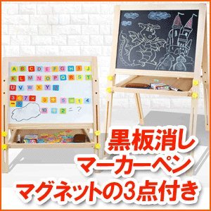 Amazon.co.jp: 黒板＆ホワイトボードの2種類のリバーシブル型 木製